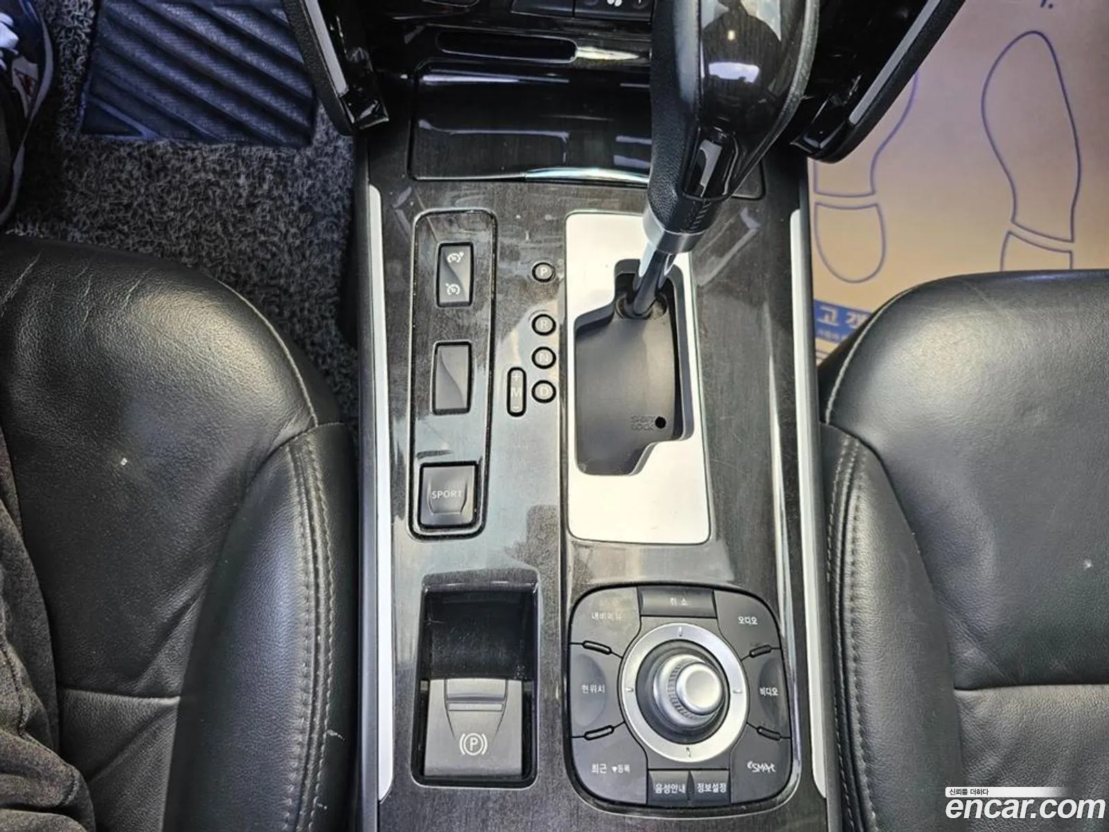 Korex Auto Trade - фотография 12905439