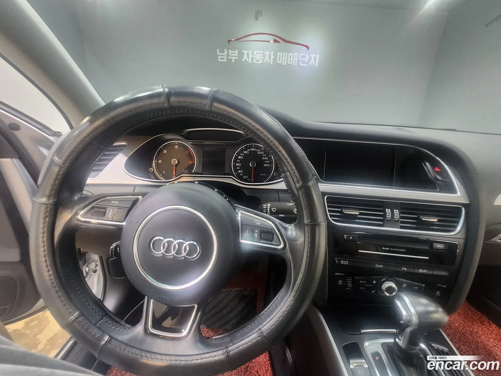 Korex Auto Trade - фотография 6991021