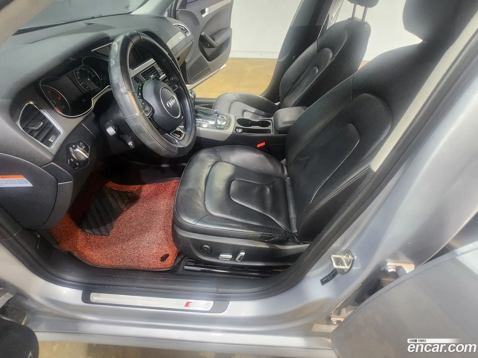 Korex Auto Trade - фотография 6991023
