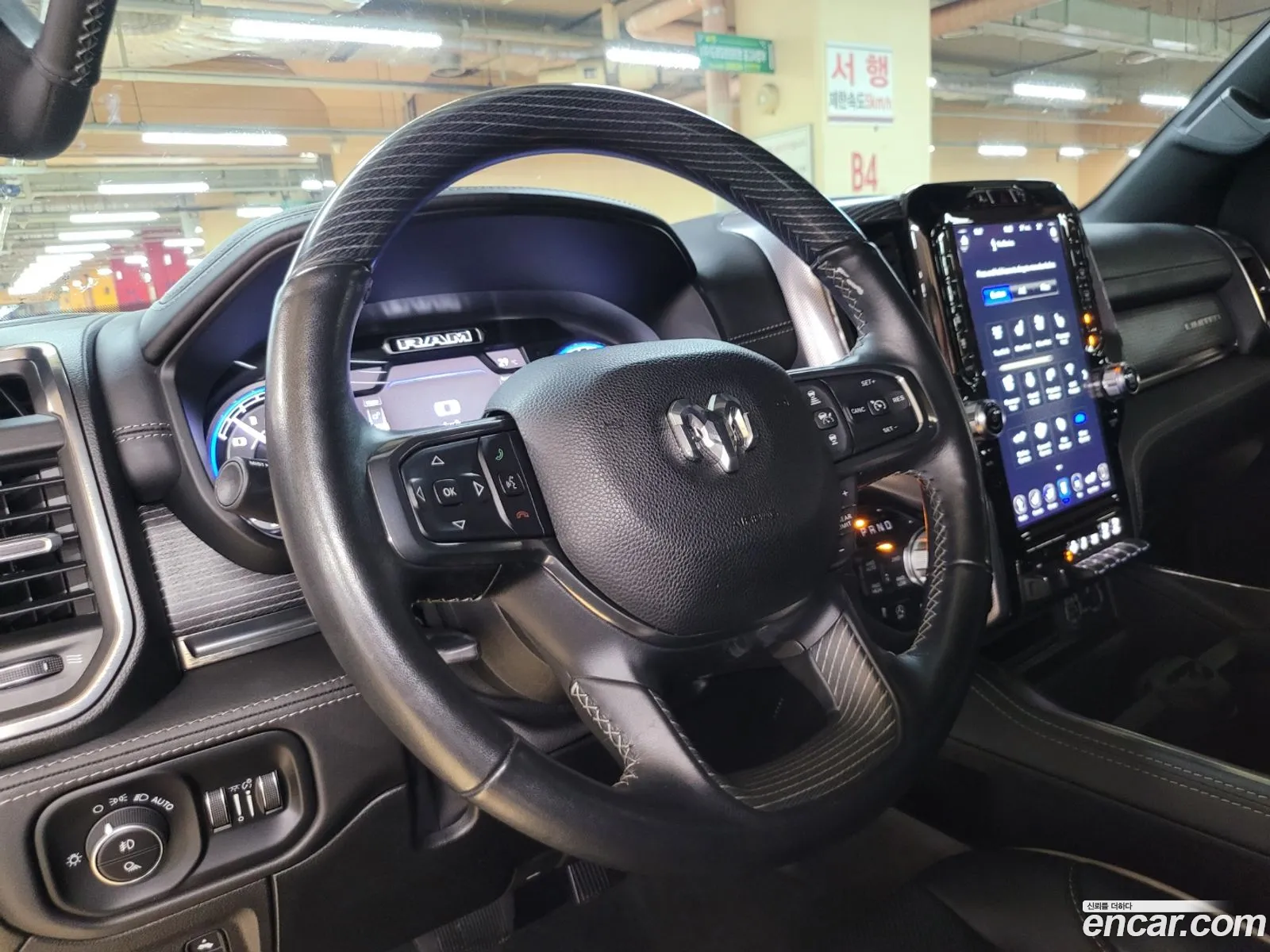 Korex Auto Trade - фотография 3912223