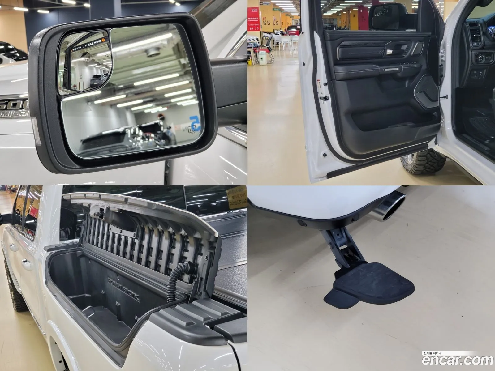 Korex Auto Trade - фотография 3912226