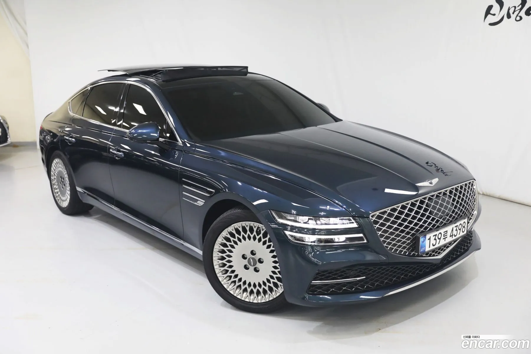 Genesis G80 Gasoline 25 Turbo 2Wd 2021 - фотография 1391723