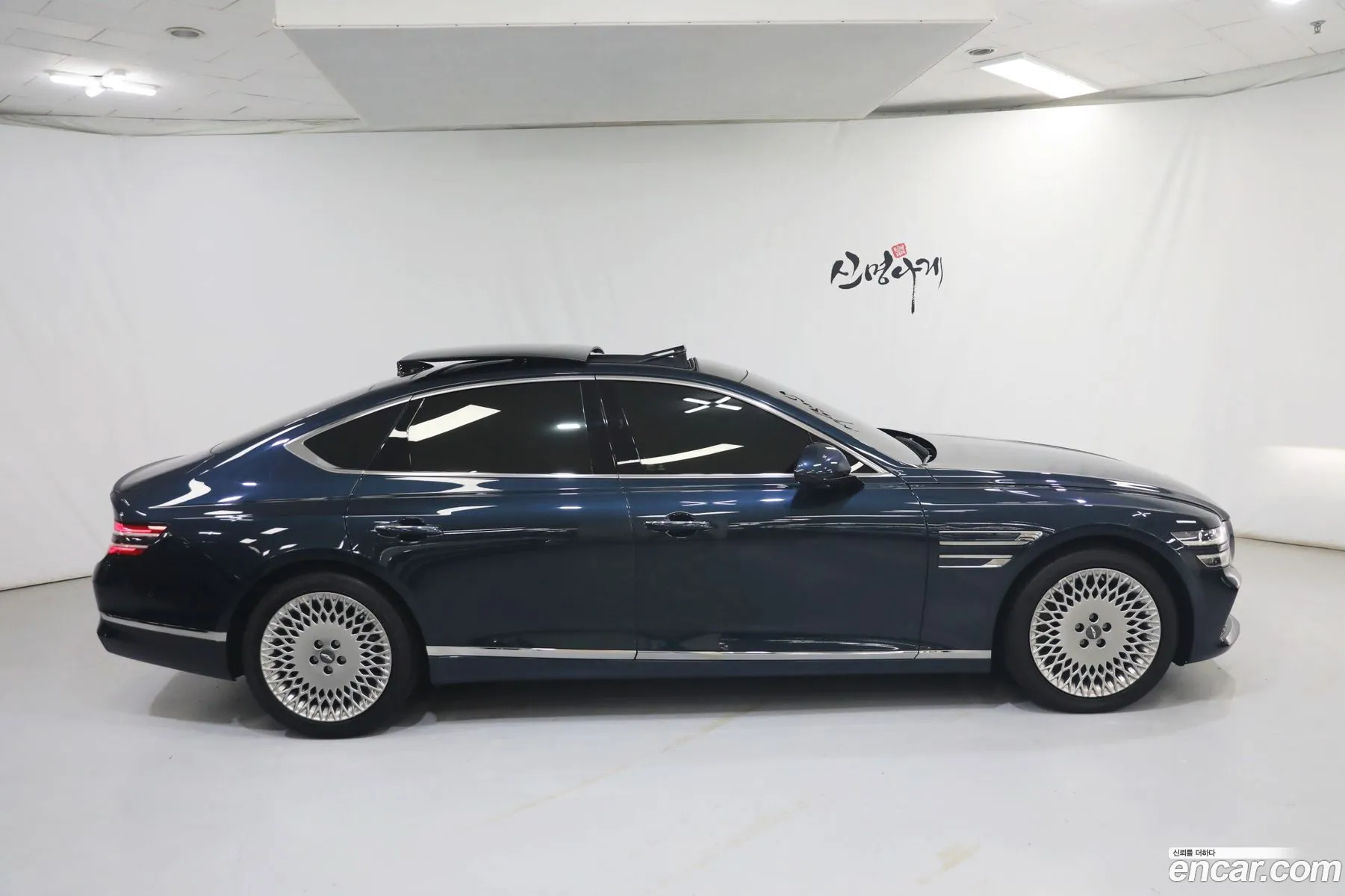 Genesis G80 Gasoline 25 Turbo 2Wd 2021 - фотография 1391726