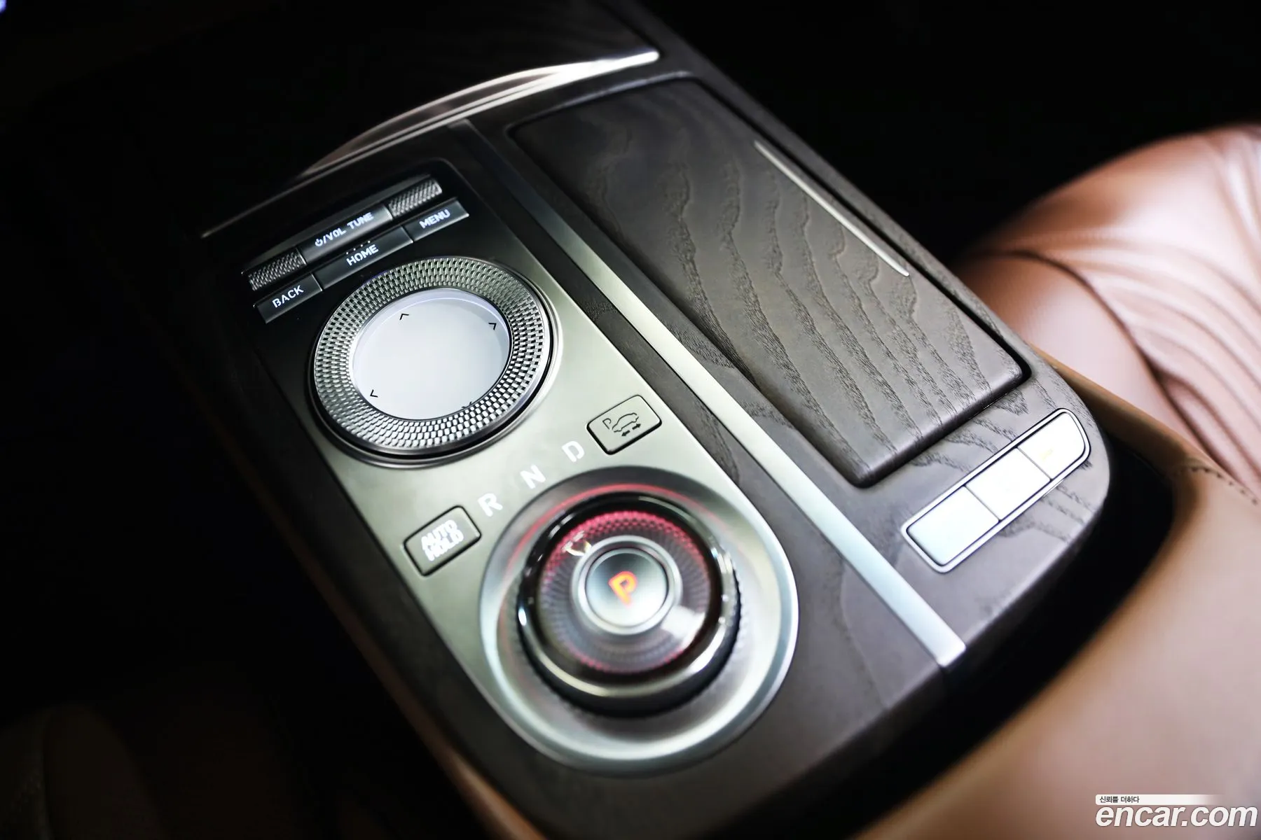 Korex Auto Trade - фотография 1477227