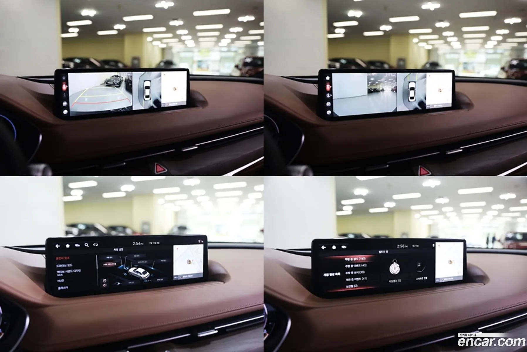 Korex Auto Trade - фотография 1477230