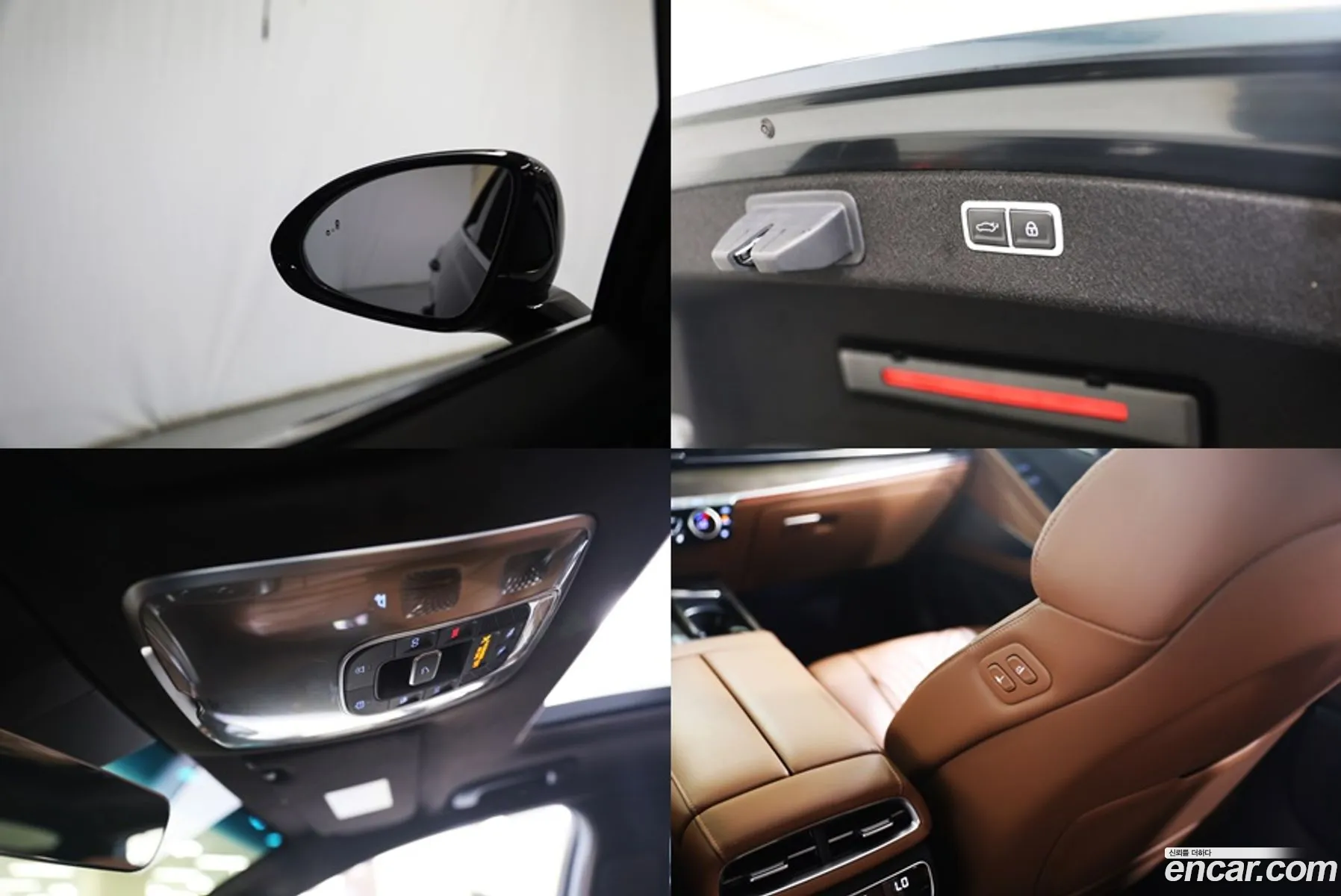 Korex Auto Trade - фотография 1477231