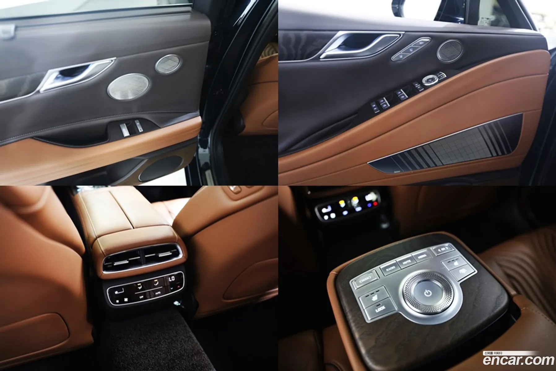 Korex Auto Trade - фотография 1477233