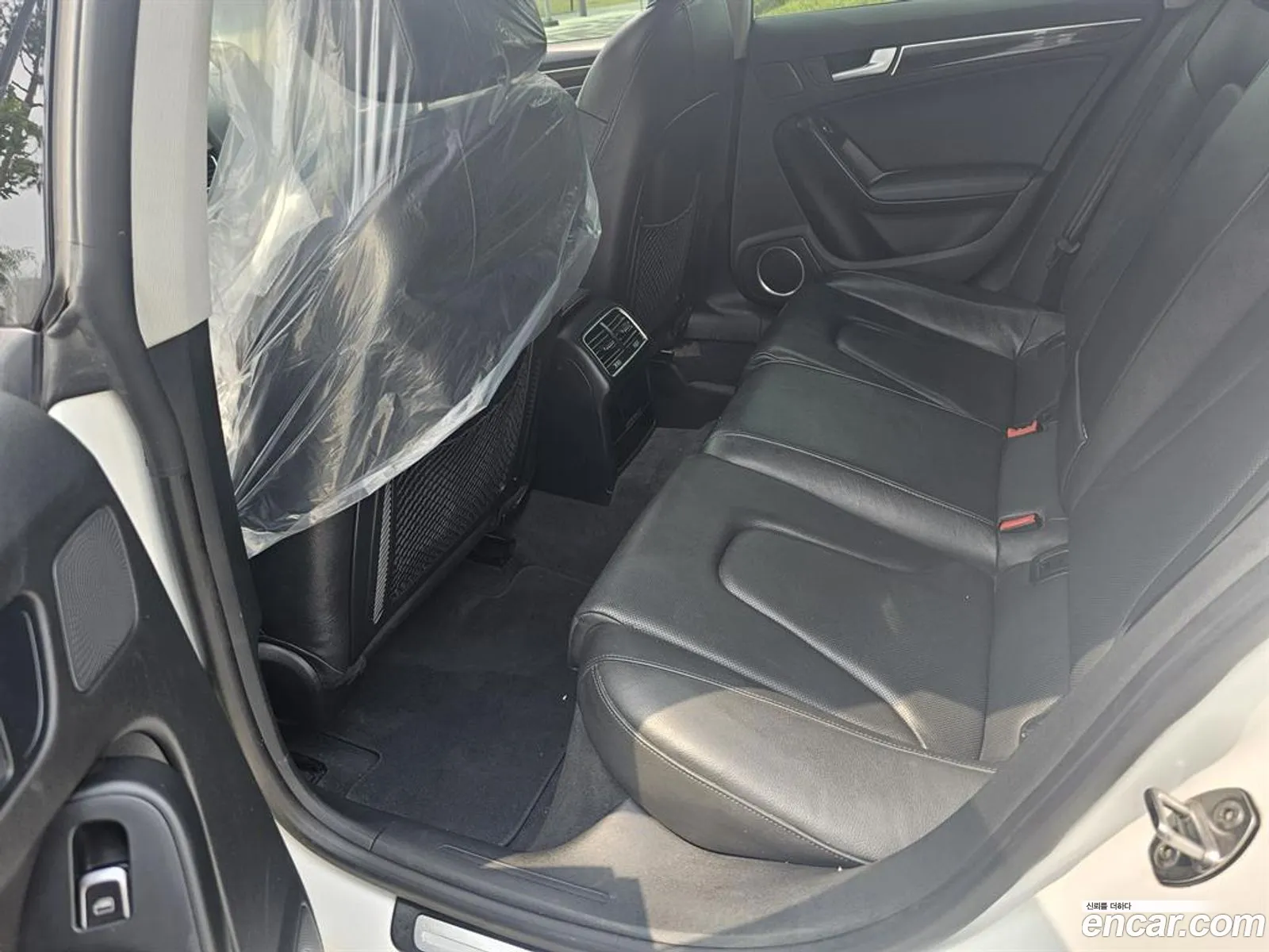 Korex Auto Trade - фотография 7023576