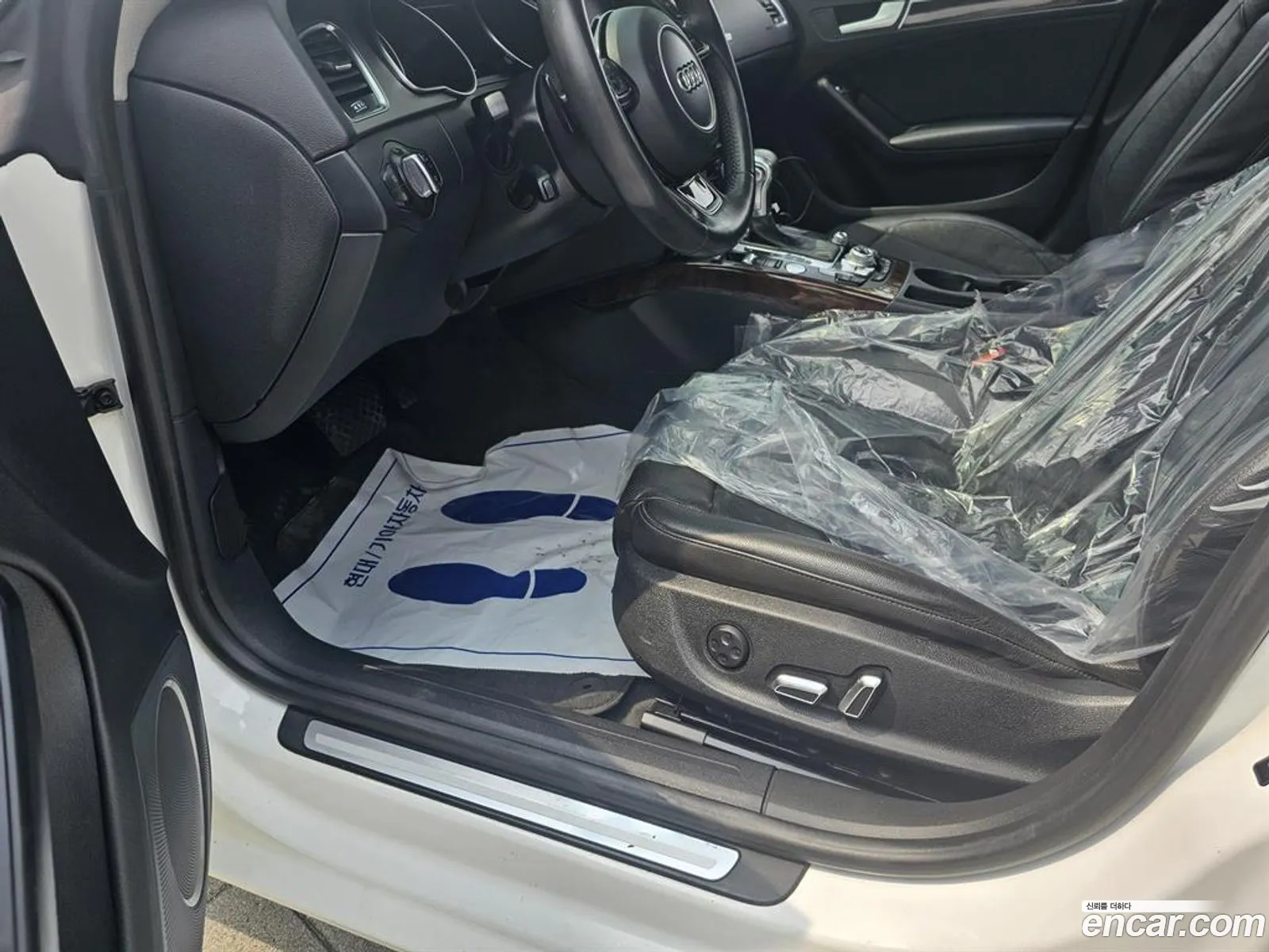 Korex Auto Trade - фотография 7023577