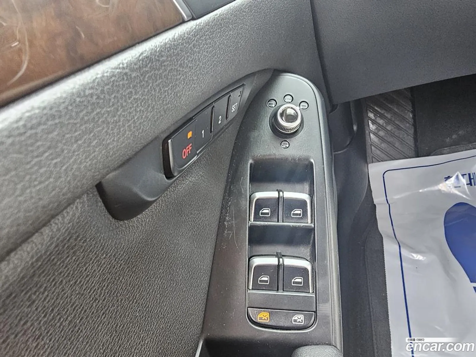 Korex Auto Trade - фотография 7023579