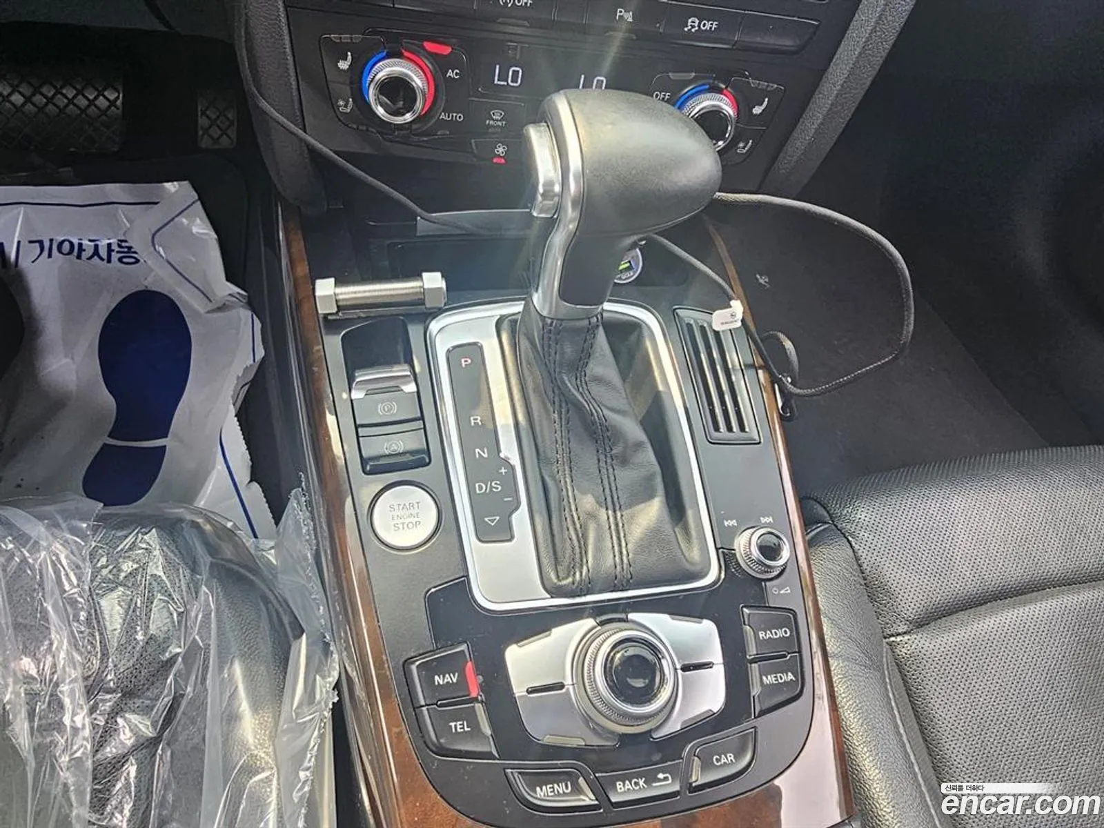 Korex Auto Trade - фотография 7023581