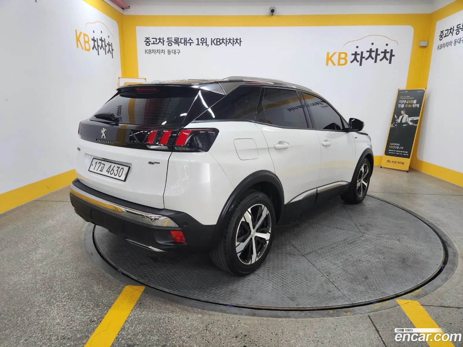 Korex Auto Trade - фотография 4547703