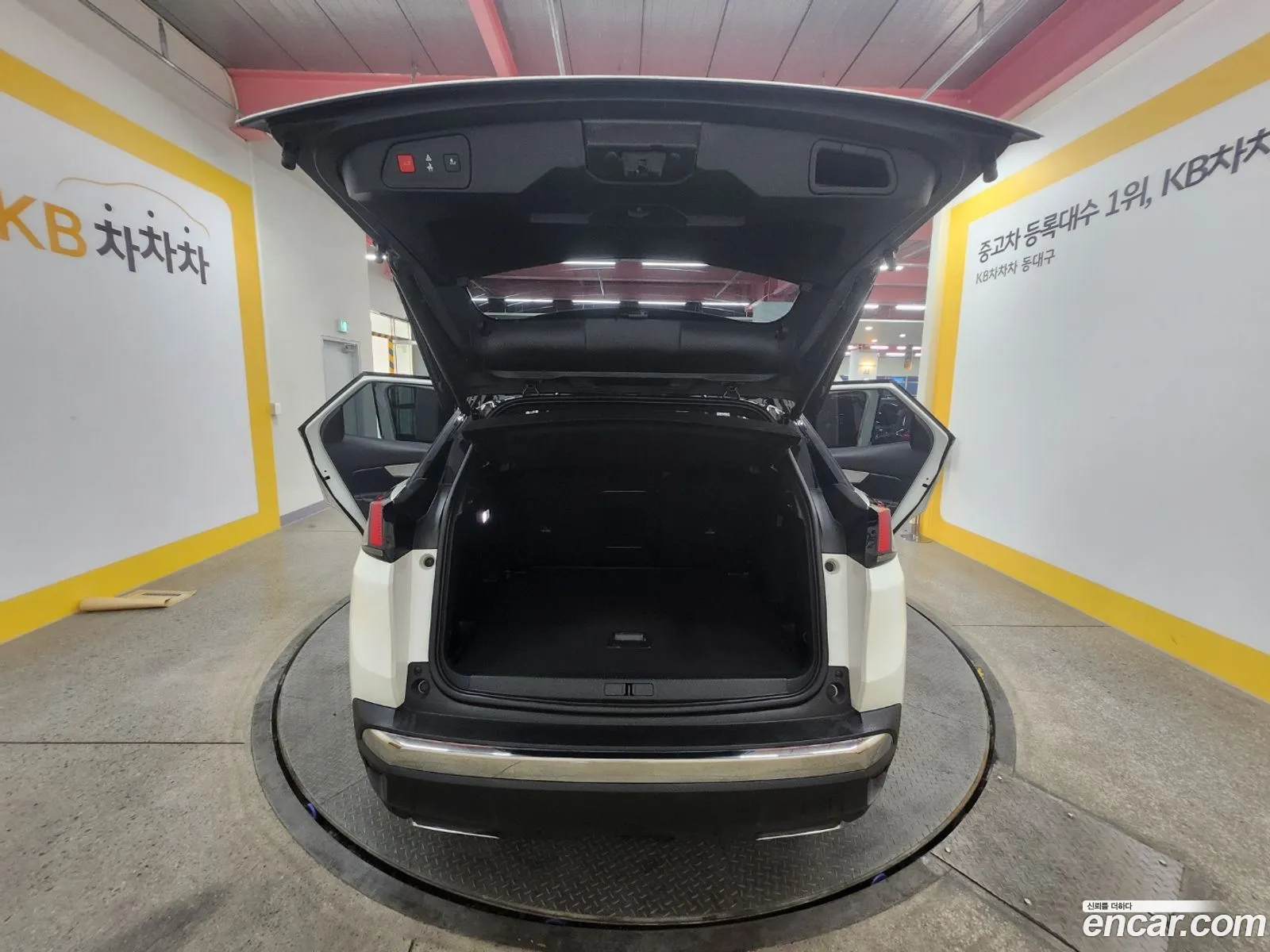 Korex Auto Trade - фотография 4547704