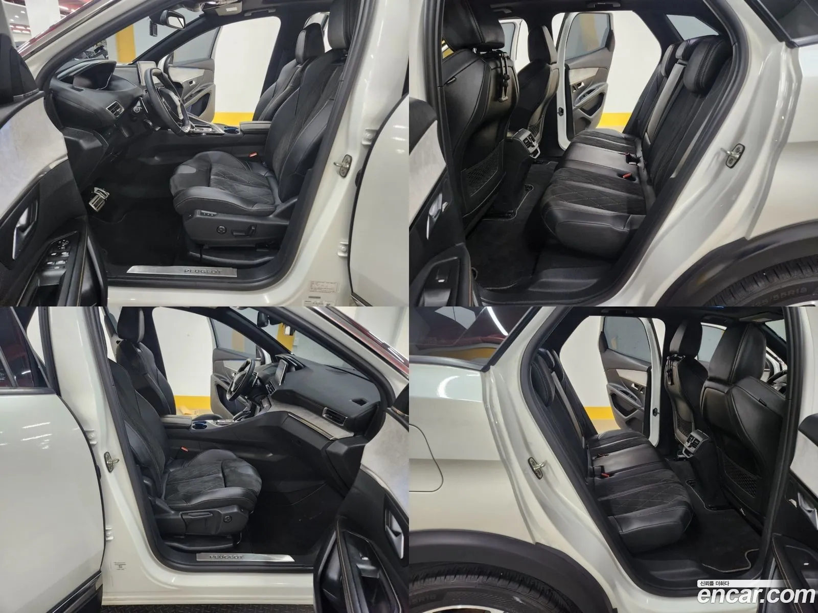 Korex Auto Trade - фотография 4547706