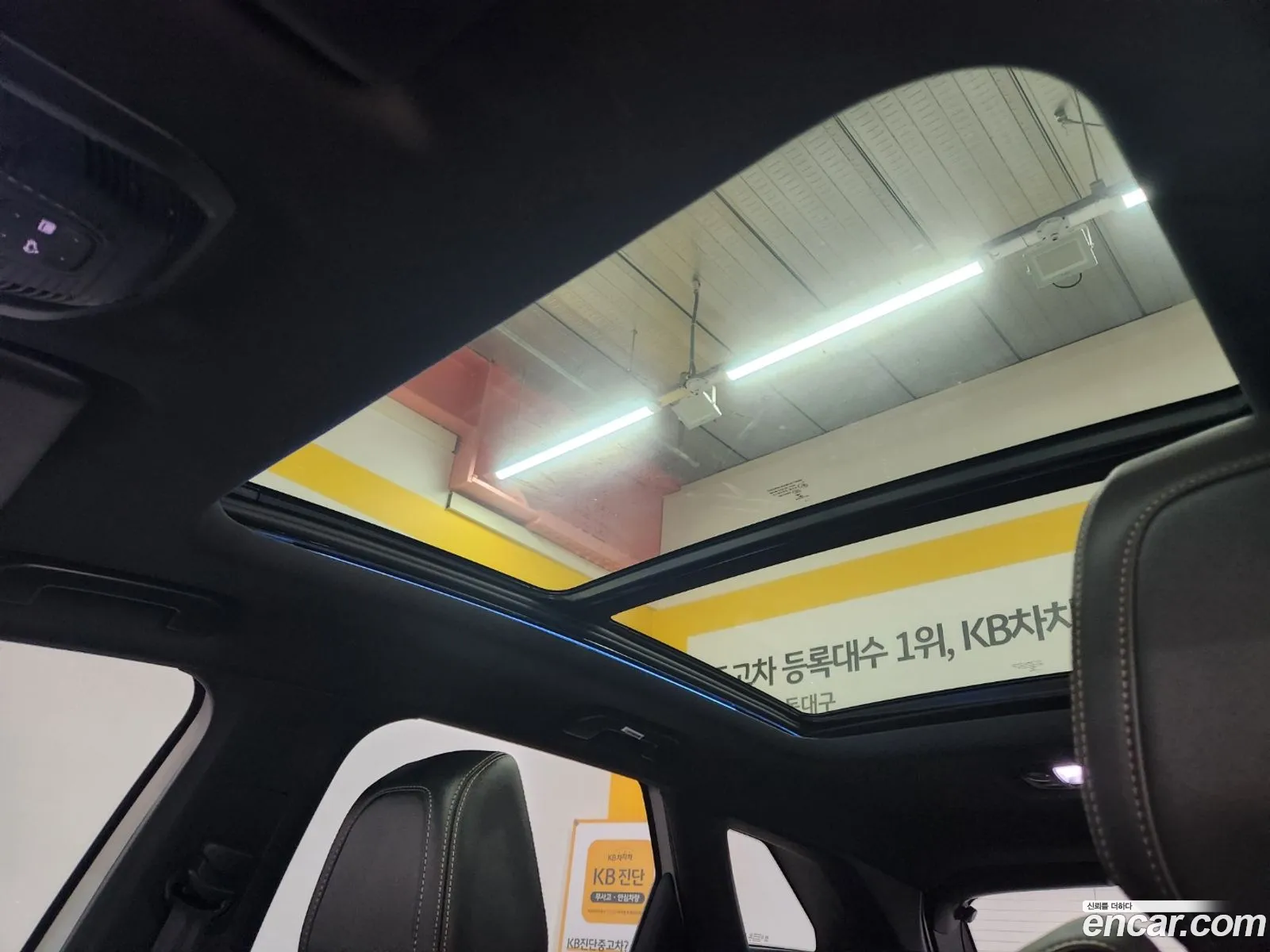 Korex Auto Trade - фотография 4547711