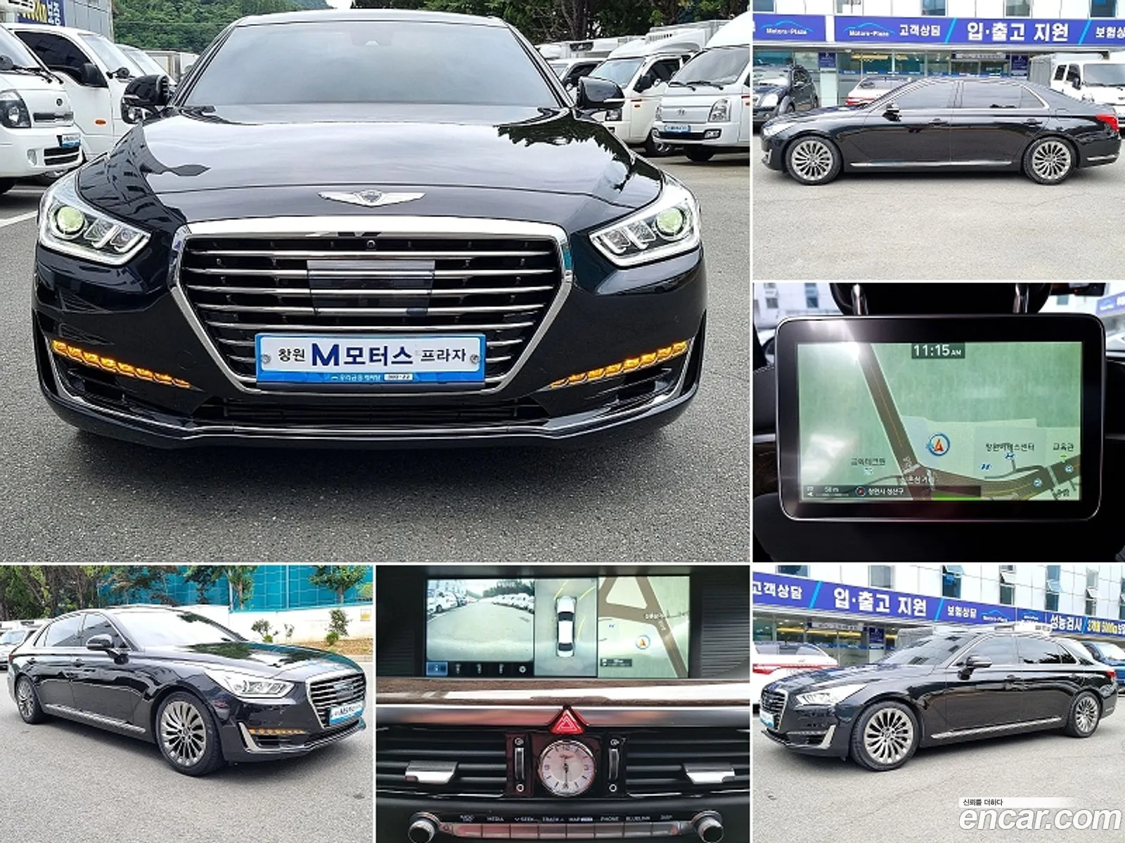 Korex Auto Trade - фотография 1443755
