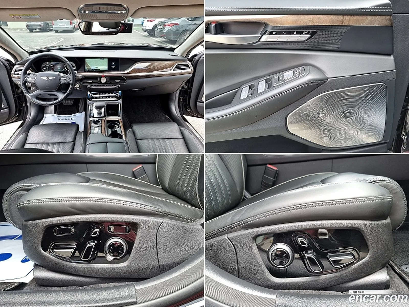 Korex Auto Trade - фотография 1443756