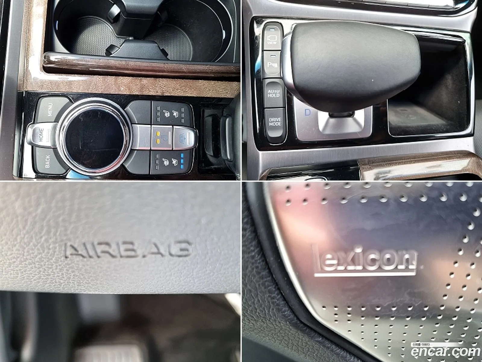 Korex Auto Trade - фотография 1443762