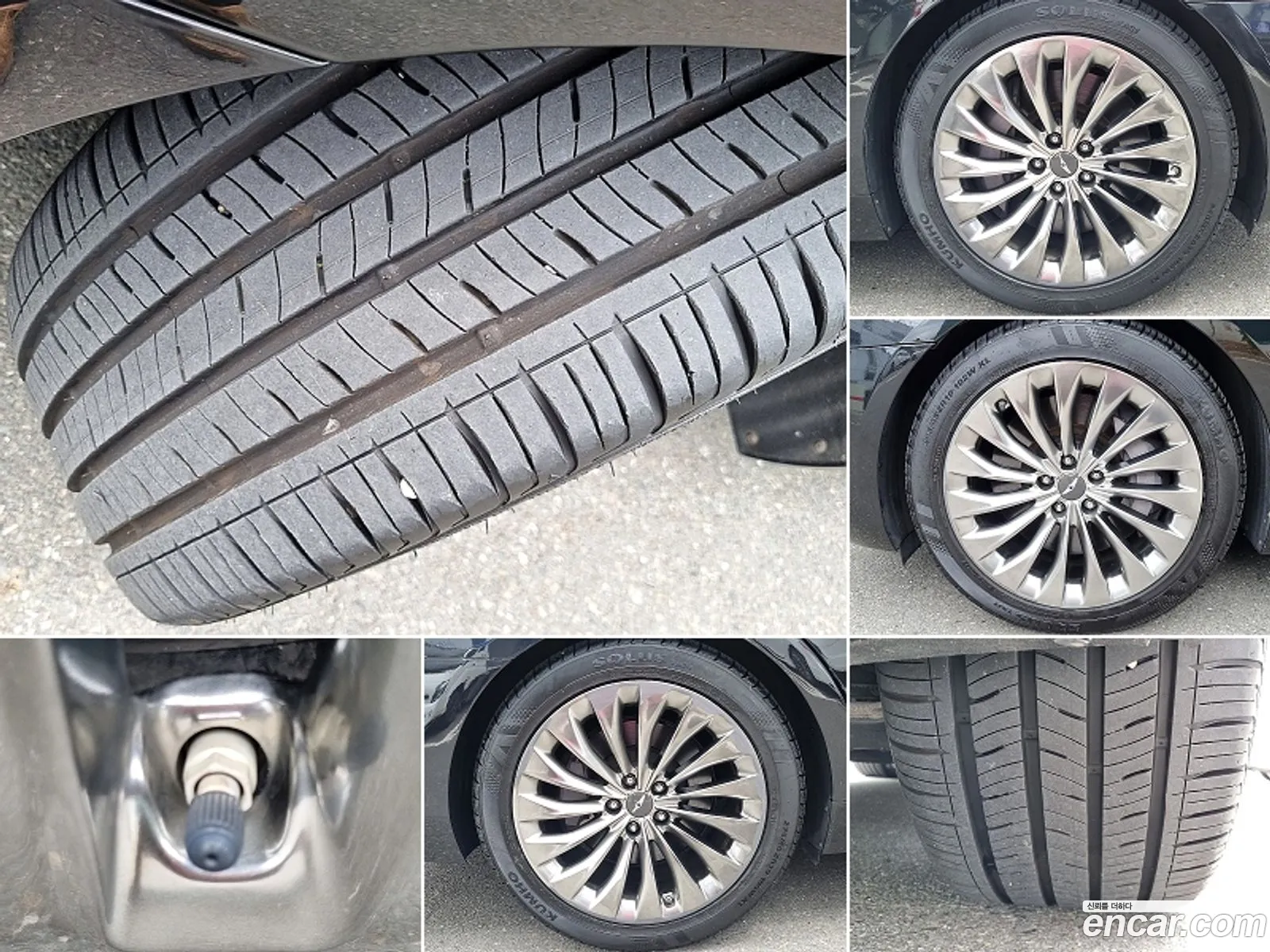 Korex Auto Trade - фотография 1443766