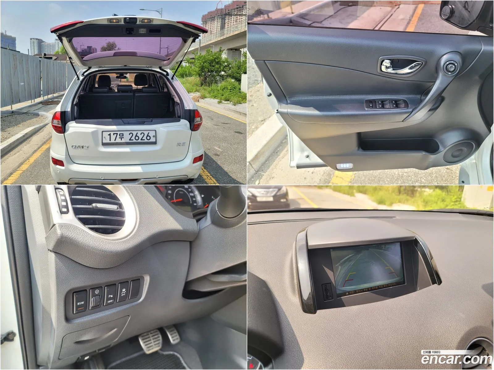 Korex Auto Trade - фотография 12955425