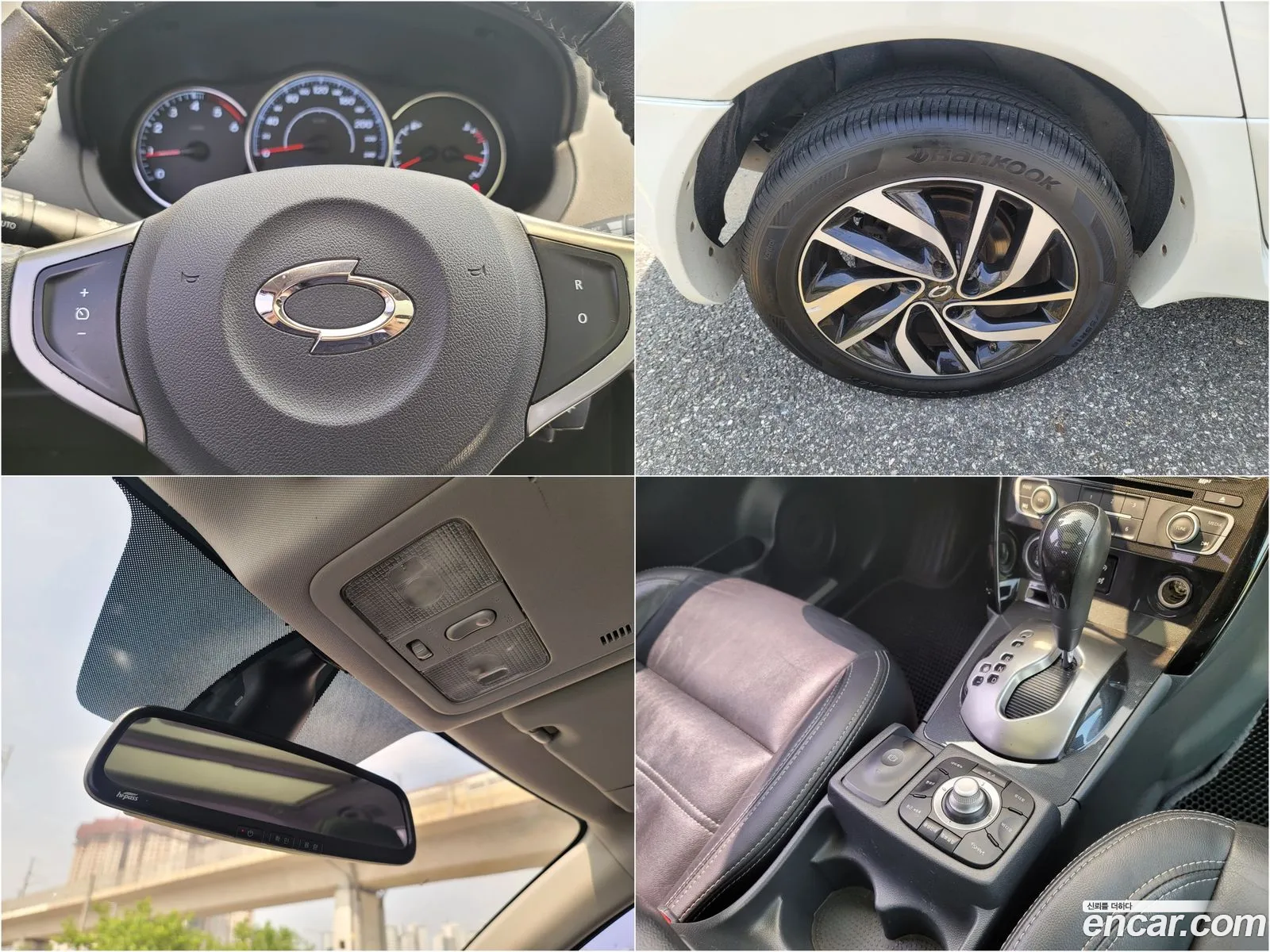 Korex Auto Trade - фотография 12955426