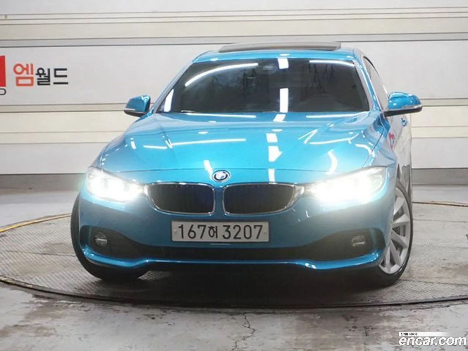 BMW 4Er 420I Gran Coupe Special Edition 2020 - фотография 19858368