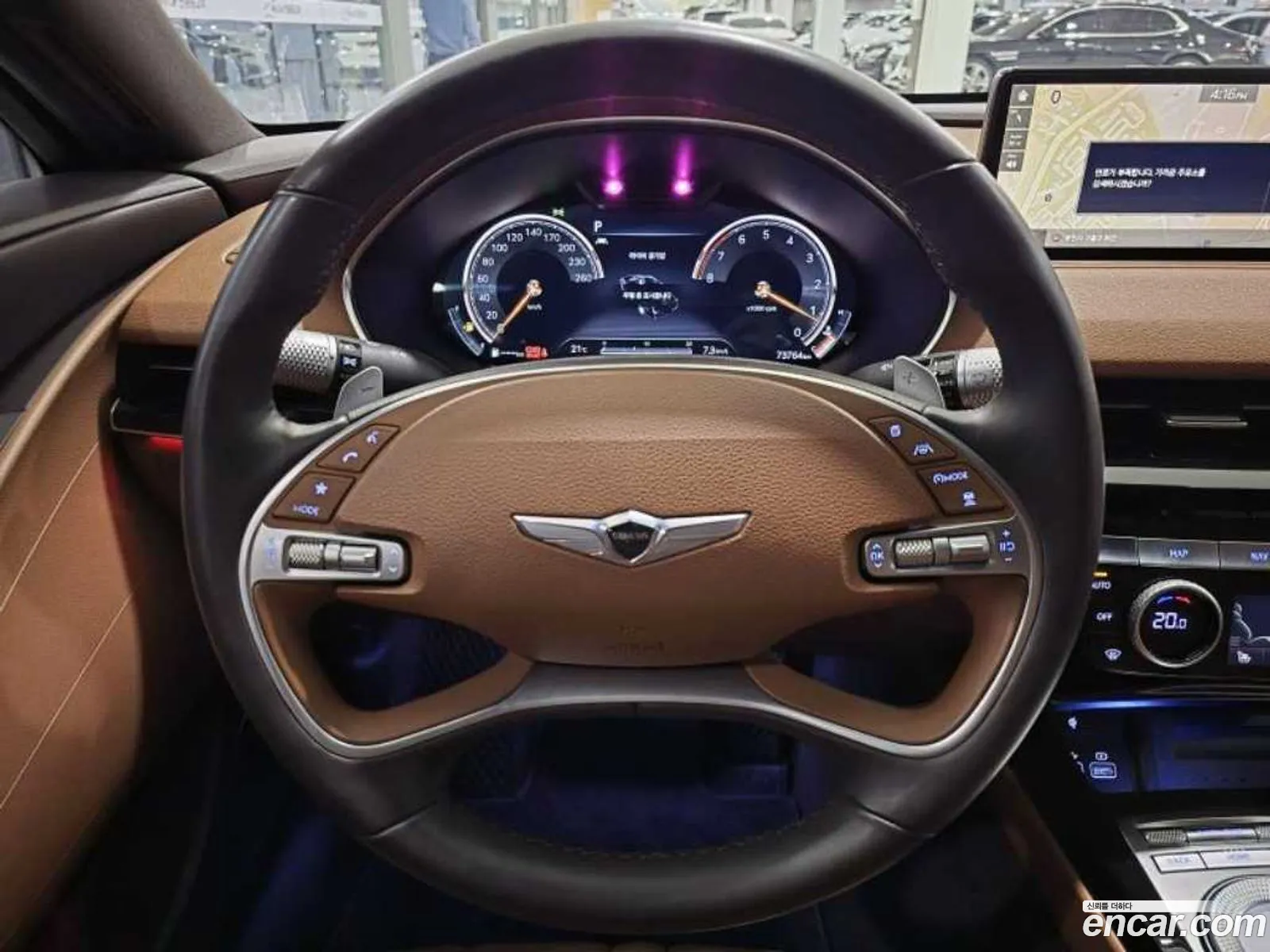 Korex Auto Trade - фотография 1296044