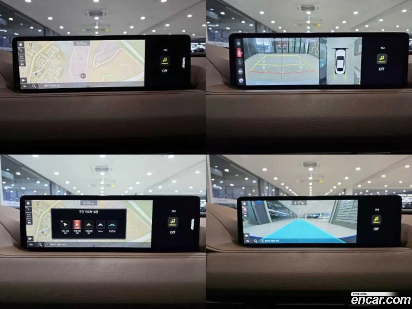 Korex Auto Trade - фотография 1296046