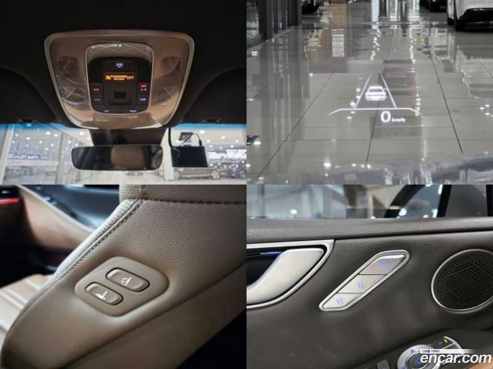 Korex Auto Trade - фотография 1296050
