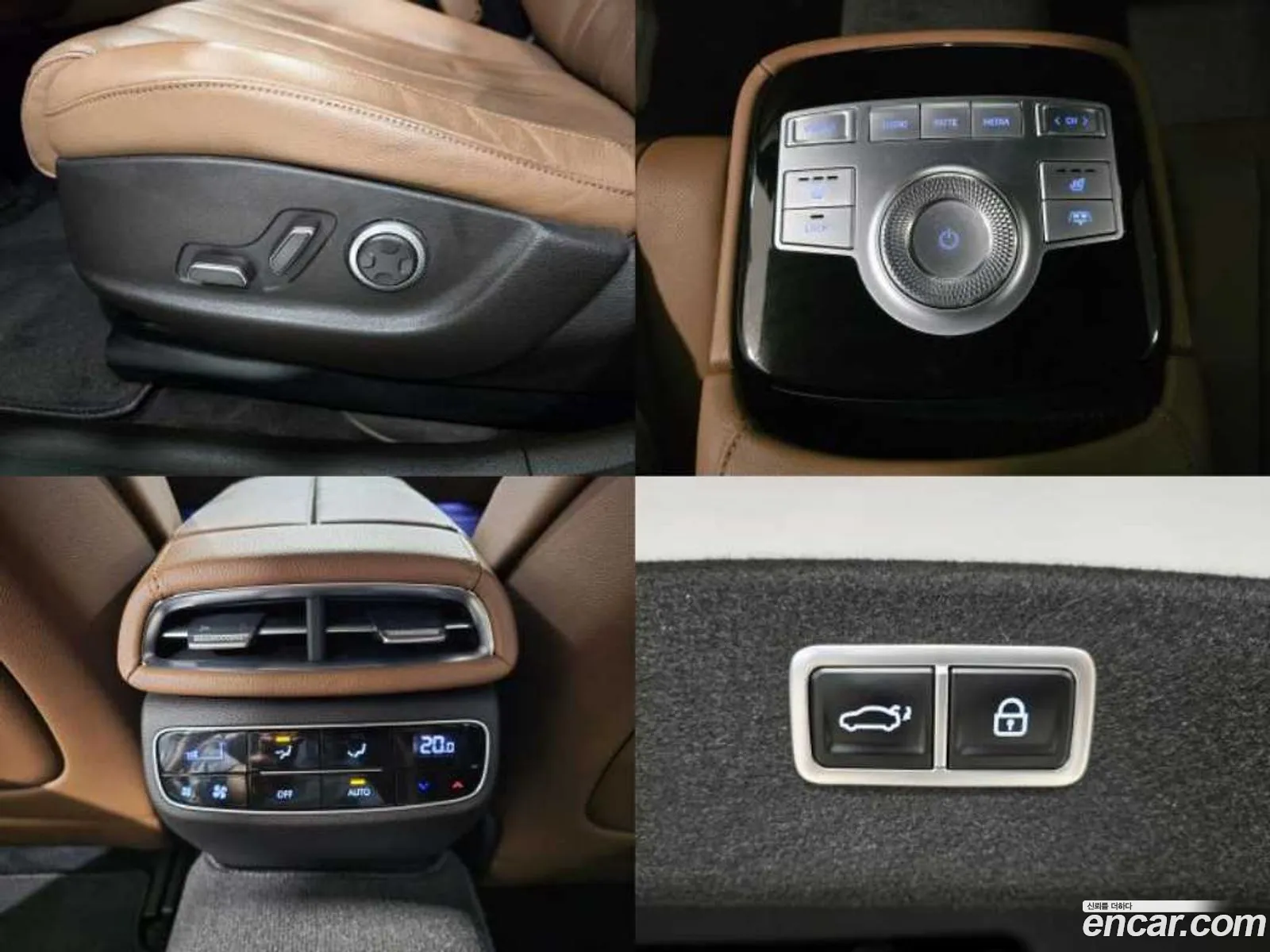 Korex Auto Trade - фотография 1296051