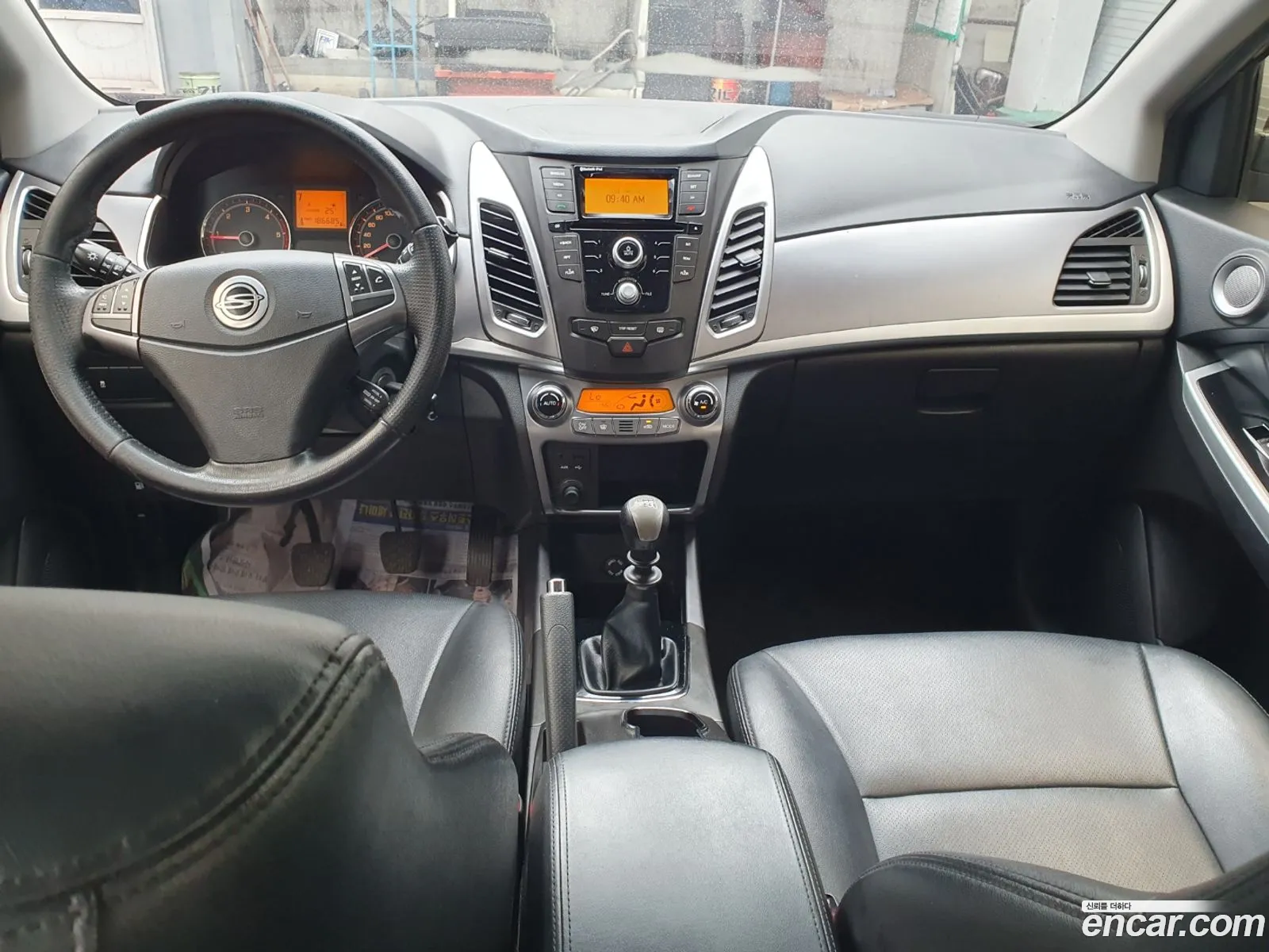 Korex Auto Trade - фотография 4946271