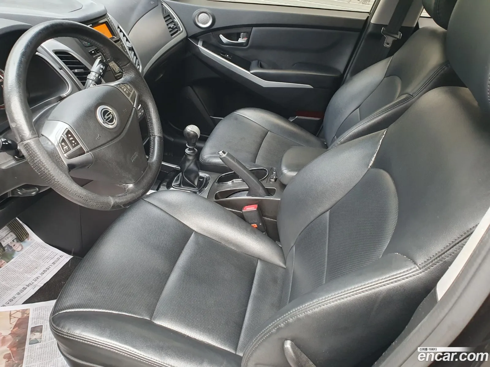 Korex Auto Trade - фотография 4946274