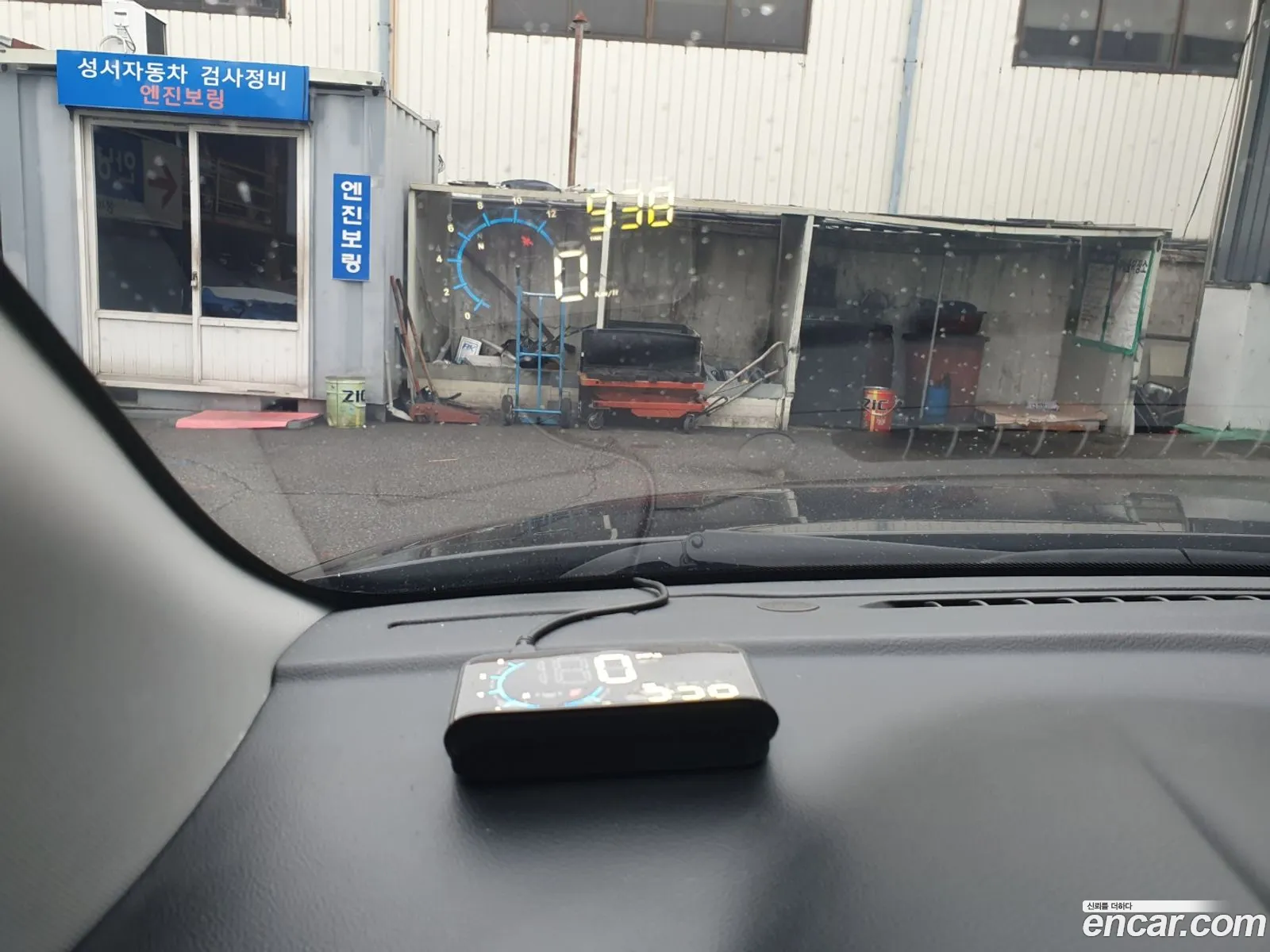Korex Auto Trade - фотография 4946277
