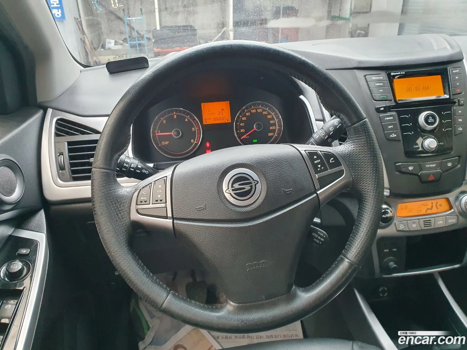 Korex Auto Trade - фотография 4946279