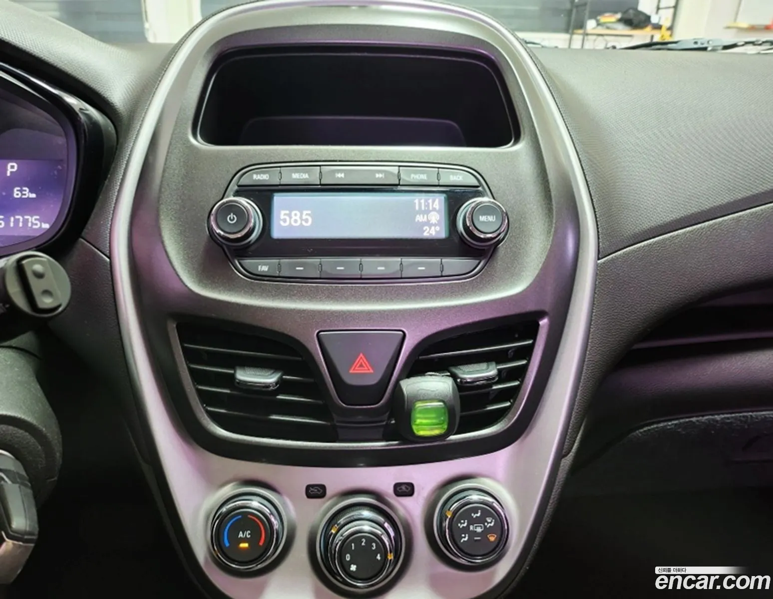 Korex Auto Trade - фотография 8720155