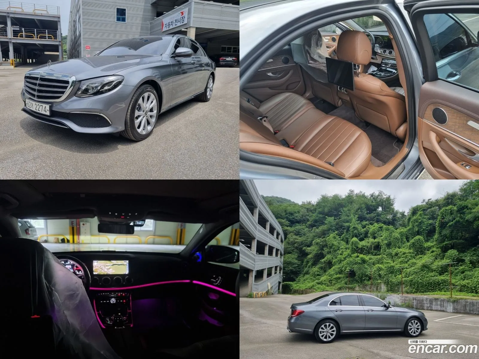 Mercedes-Benz E-Klasse V W213 S213 C238 E220D Exclusive 2019 - фотография 16414341