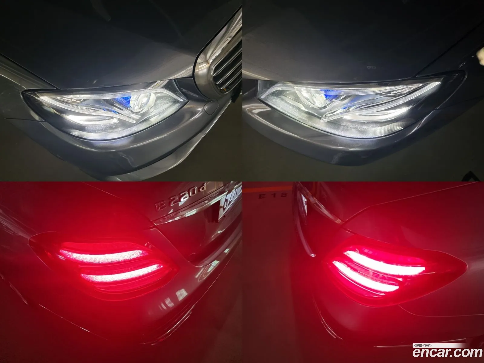 Korex Auto Trade - фотография 16427188