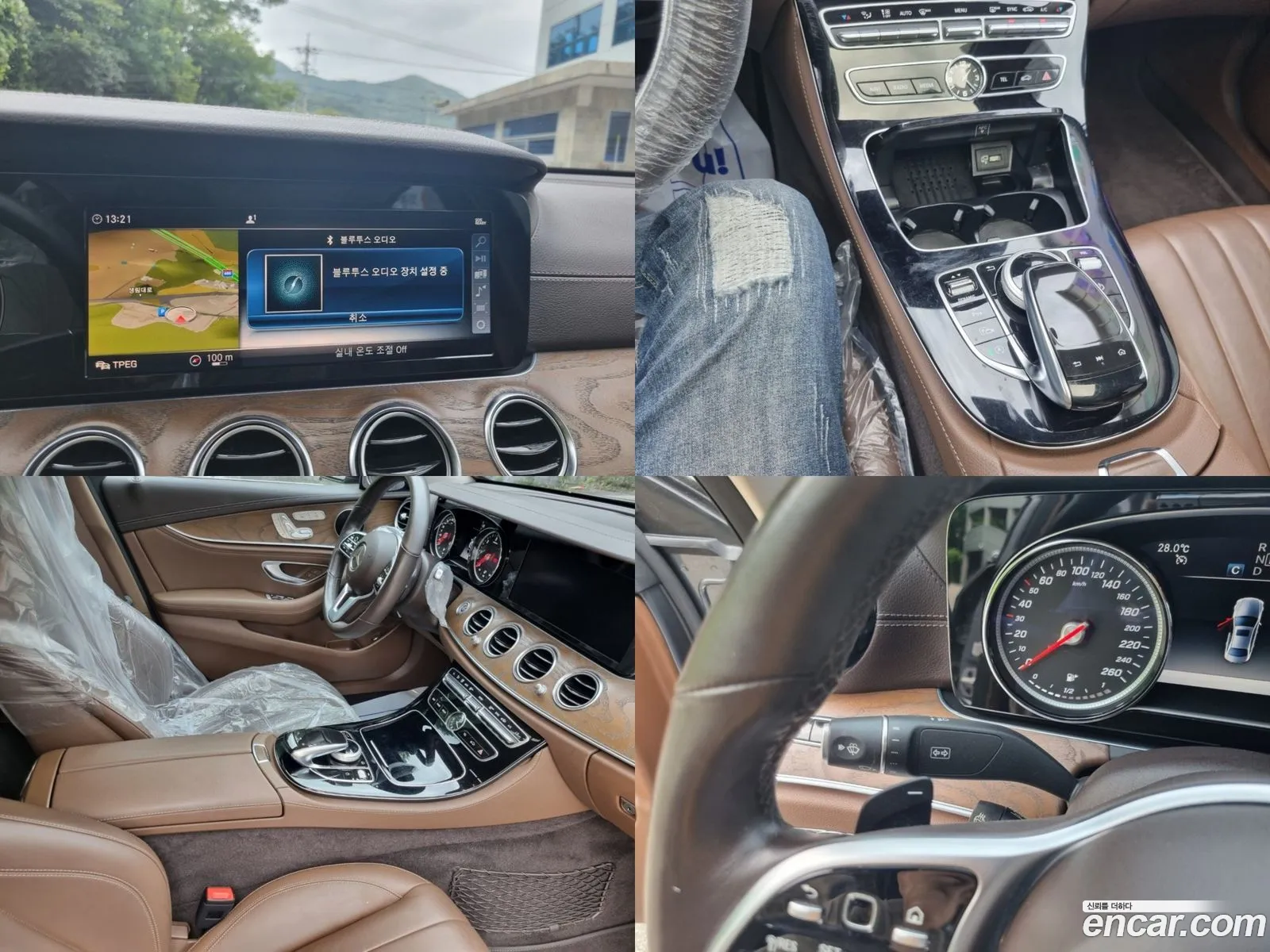 Korex Auto Trade - фотография 16427195