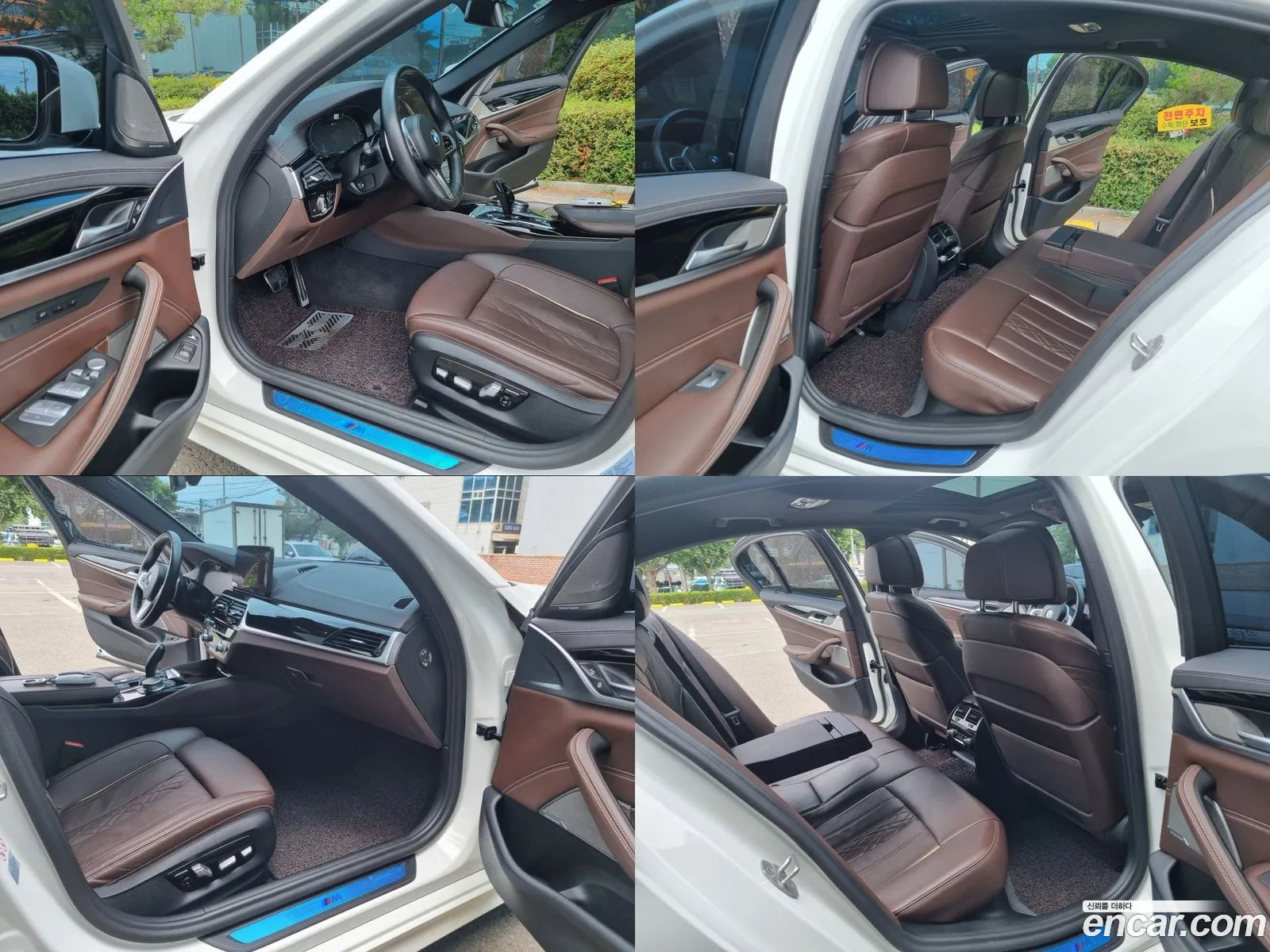 Korex Auto Trade - фотография 19730061