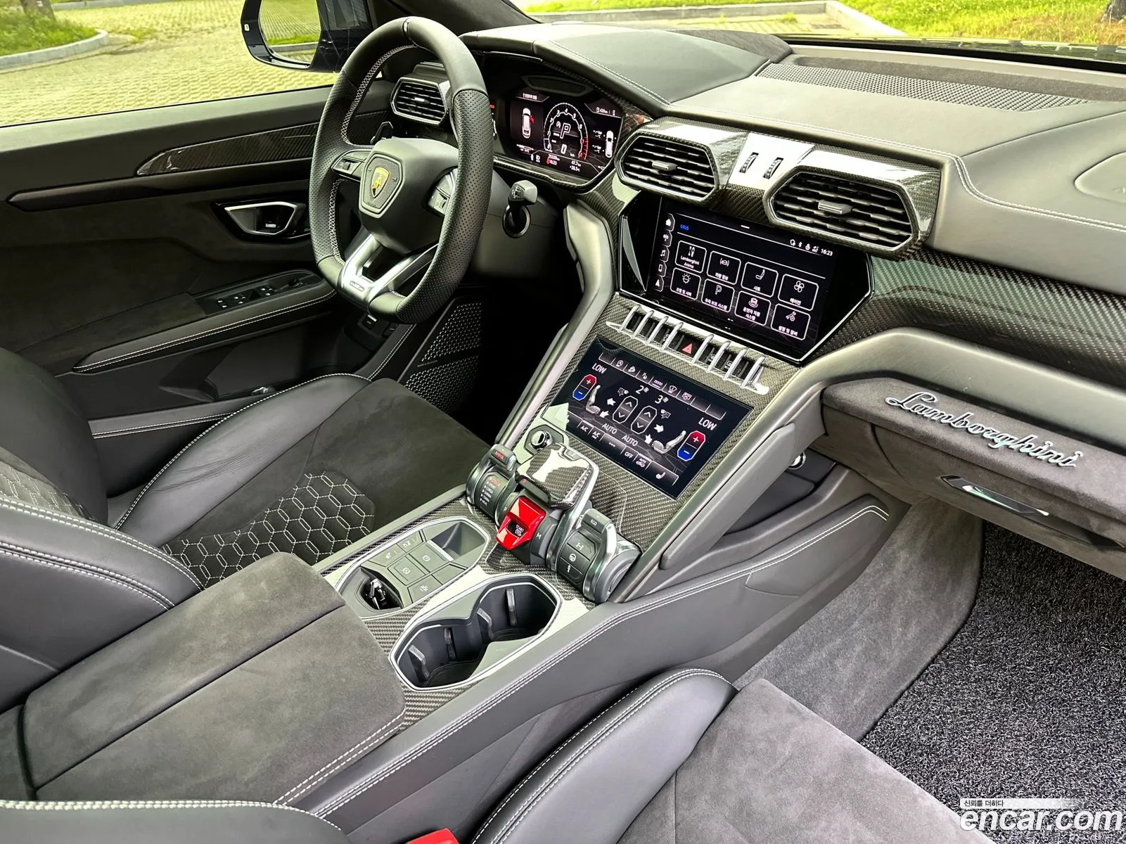 Korex Auto Trade - фотография 3937827