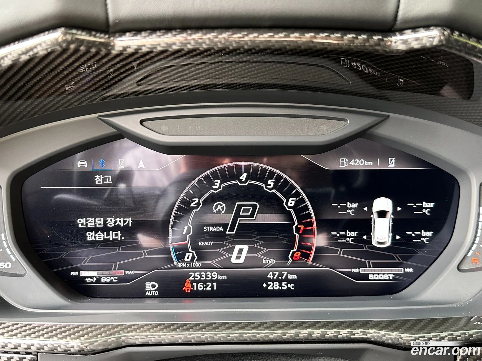 Korex Auto Trade - фотография 3937828