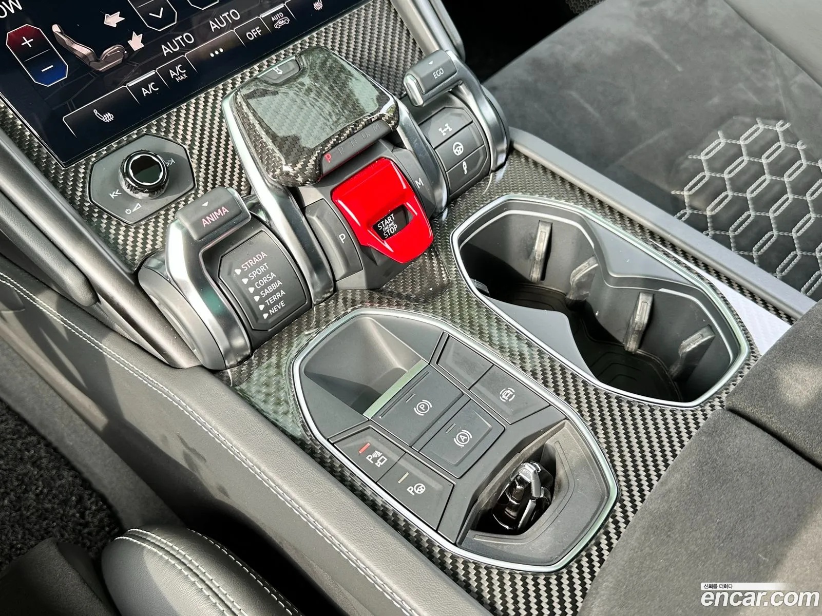 Korex Auto Trade - фотография 3937829