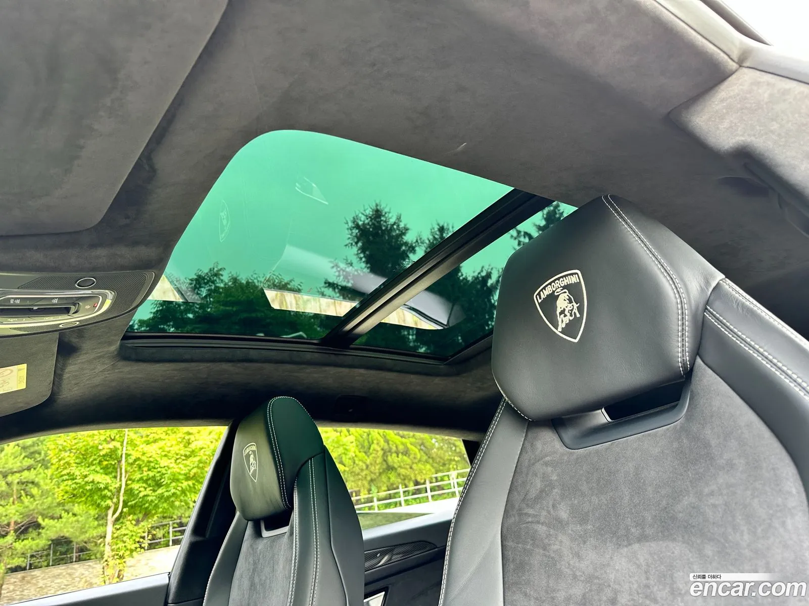Korex Auto Trade - фотография 3937832