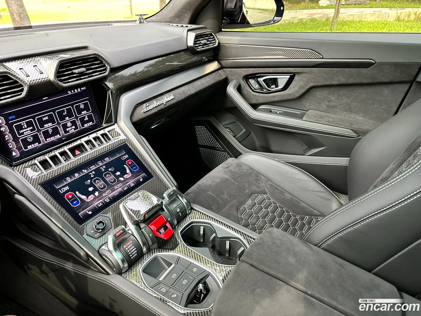 Korex Auto Trade - фотография 3937833