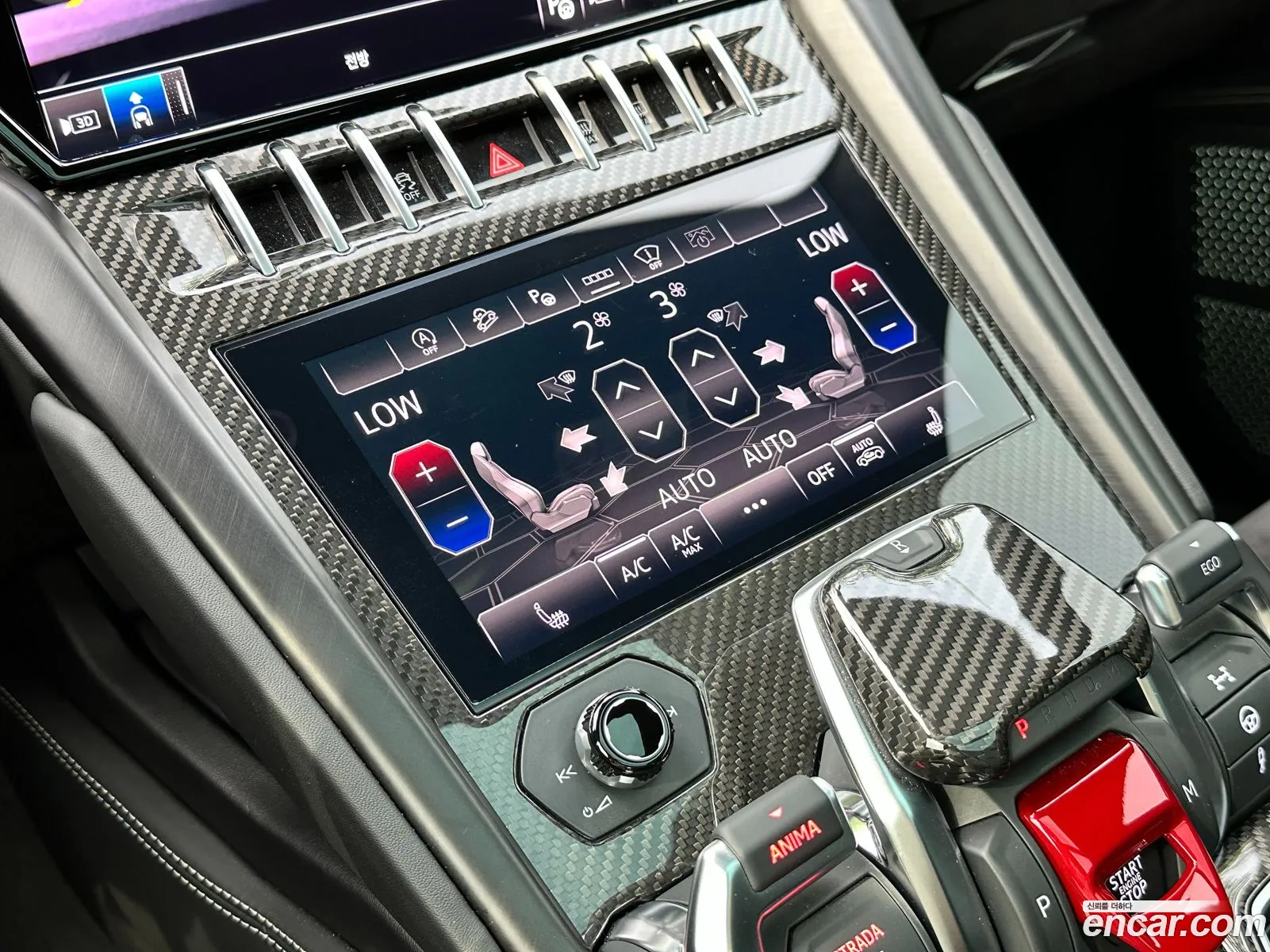 Korex Auto Trade - фотография 3937837
