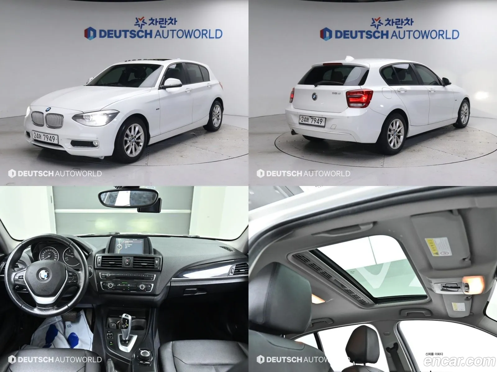 BMW 1Er 118D Urban 5 Door 2013 - фотография 19615945