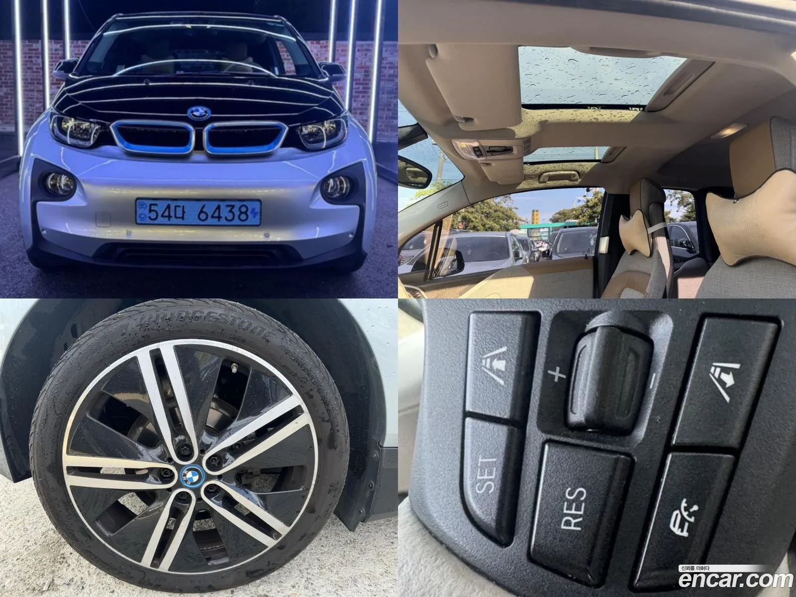 BMW I3 Brush 2014 - фотография 19713004