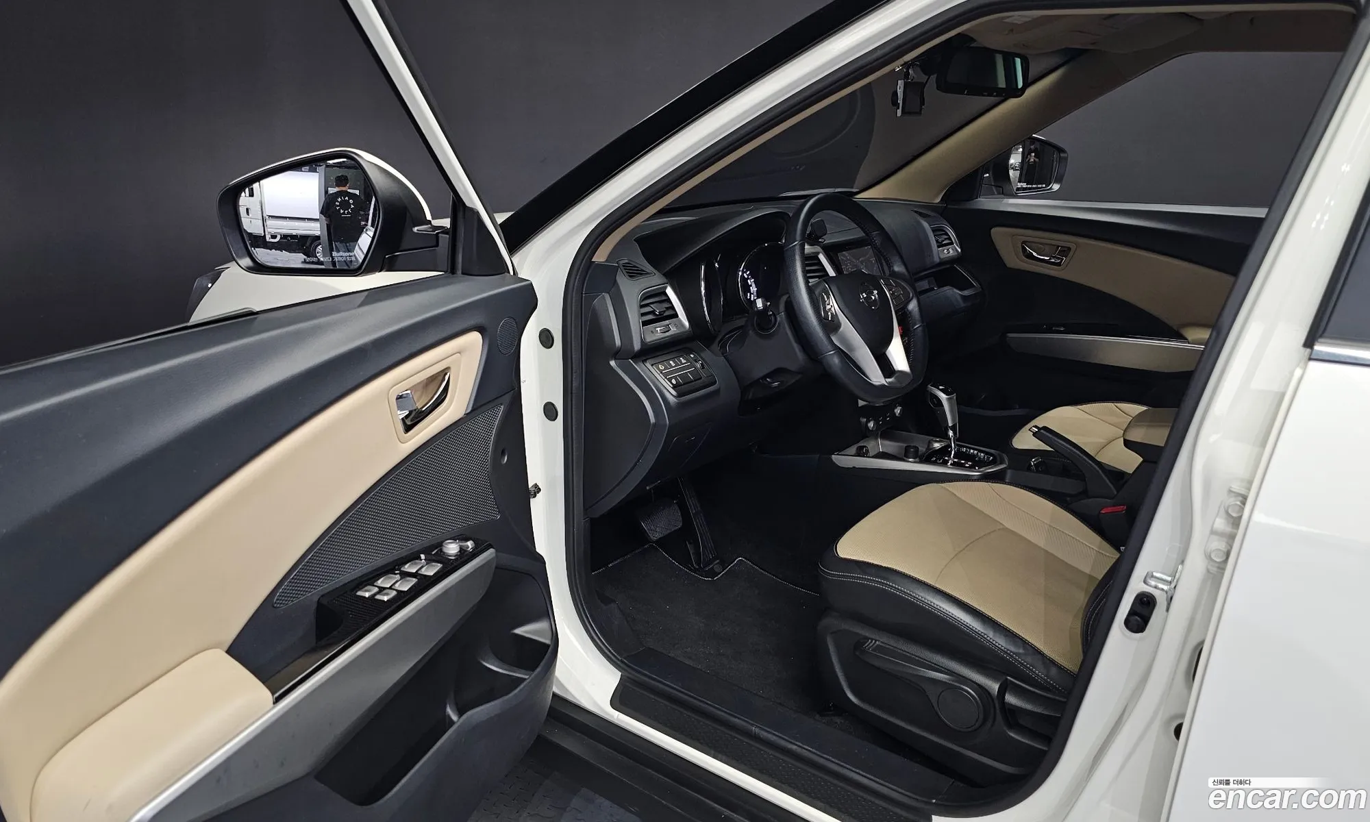 Korex Auto Trade - фотография 7904753