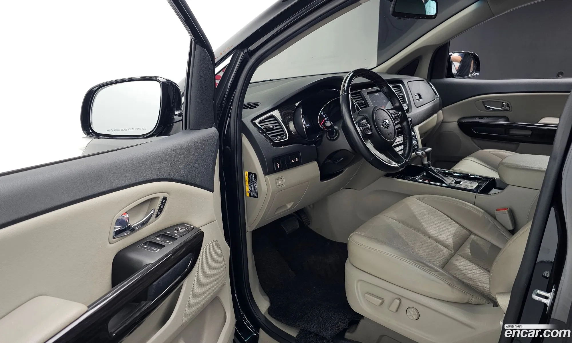 Korex Auto Trade - фотография 11911797