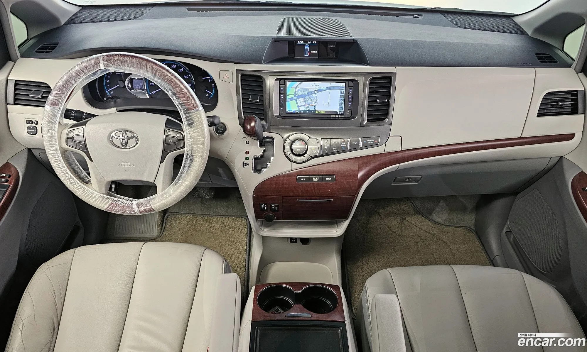 Korex Auto Trade - фотография 14869056